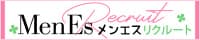 エステランキング東京